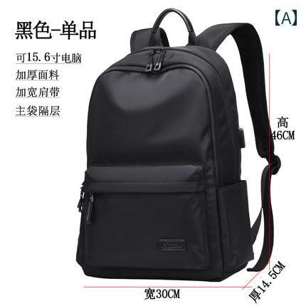 ビジネスバッグ 大容量 メンズ 通勤 IT キャサリン メンズカジュアル バック パック ビジネス 旅行 バッグ コンピュータ 軽量 学生 スクール