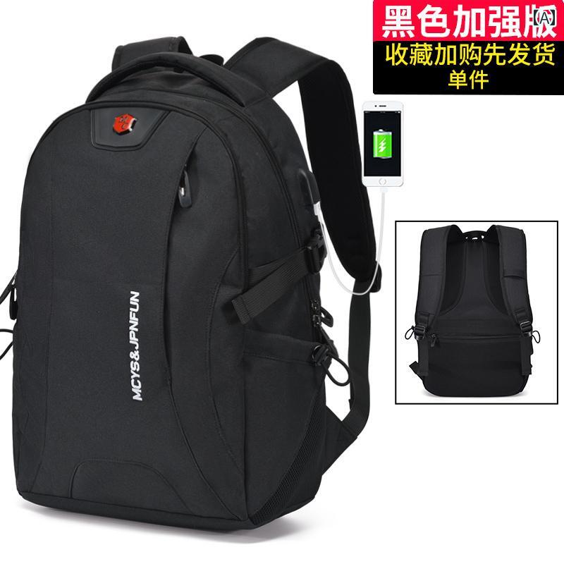 ビジネスバッグ 大容量 メンズ 通勤 バック パック メンズ 旅行 ファッション 個性 ビジネス コンピュ..