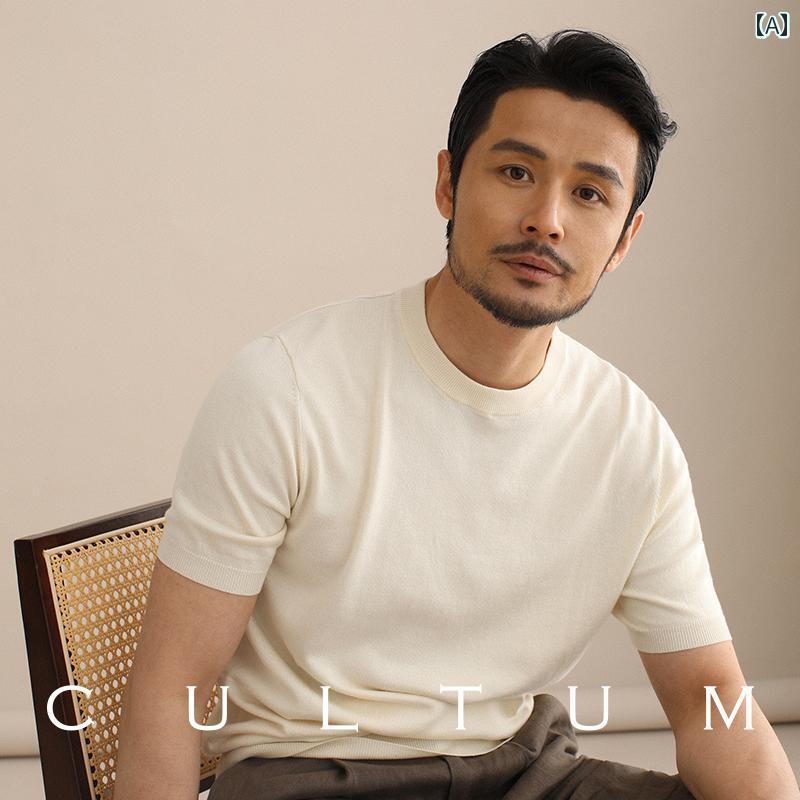 ニットカーディガン サマーカーディガン オフィス ビジネス カジュアル CULTUM 夏 薄手 通気性 万能 ラ..