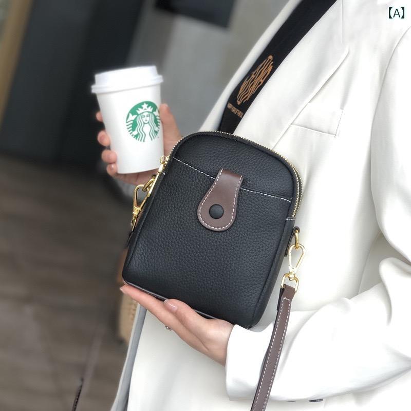 ショルダーバッグ ショルダー ワンショルダー ボディバッグ 斜め掛け 女性用 革 スモールバッグ 2025年 おしゃれ 牛革 レディース スマートフォン バッグ クロス ボディス モール ショルダーバッグ