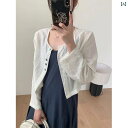 シアー 透け感 ニットカーディガン サマーカーディガン オフィス ビジネス カジュアル 夏用 サスペンダー スカート 付き リネン ホワイト 日焼け防止 シャツ レディース 薄手 ジャケット S サイズ ショート アウターウェア カーディガン トップス