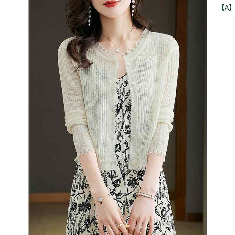 パーカー レディース トップス 長袖 UVカットパーカー UV対策 紫外線対策 日除け 2025夏 冷感 ニットカ..