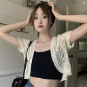 パーカー レディース トップス 長袖 UVカットパーカー UV対策 紫外線対策 日除け 夏用の 女性用 ショート 半袖 日焼け防止 カーディガン 薄手 ニット 冷感 ジャケット ショール 付き サスペンダー スカート 小さい トップ
