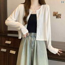 パーカー レディース トップス 長袖 UVカットパーカー UV対策 紫外線対策 日除け ドーパミン グリーンの 薄手 冷感 ニット ジャケット レディース 春の 大きいサイズ 太めの mm サスペンダー スカート 小さい カーディガン