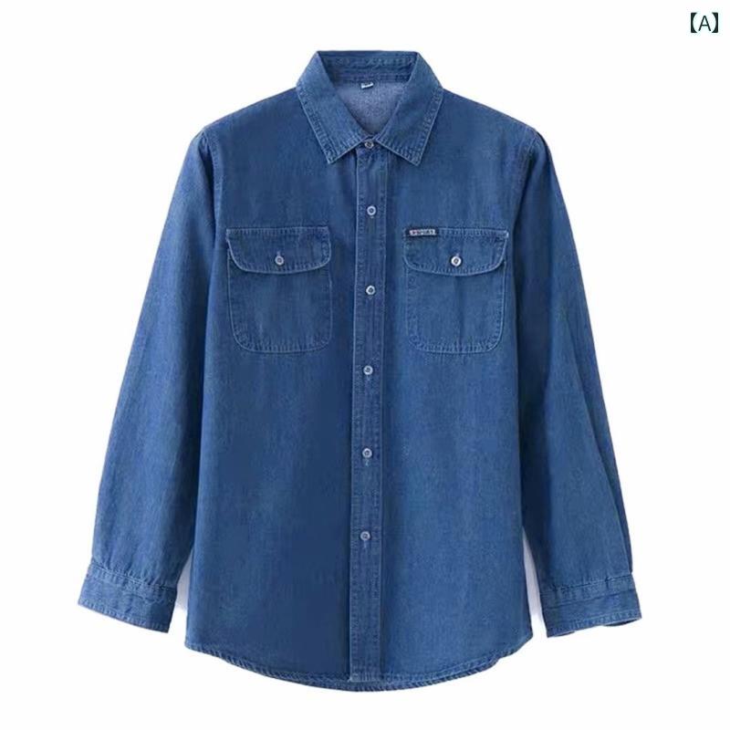 タクティカルジャケットメンズ作業服...