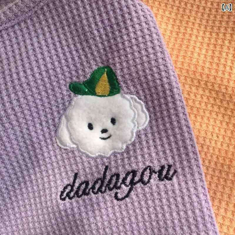 夏 薄型 小型 通気性 ペット ベスト テディ 猫 ブリ ティッシュ ショート ヘア ビション ポメラニアン ..