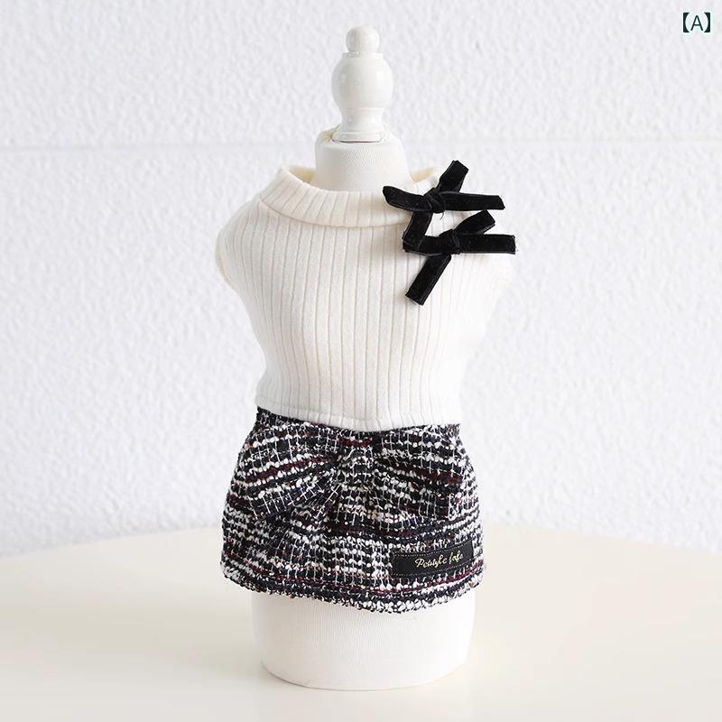 犬 服 ニット セーター ドレス 秋冬 香り ペット 猫 テディ マルチーズ 猫の