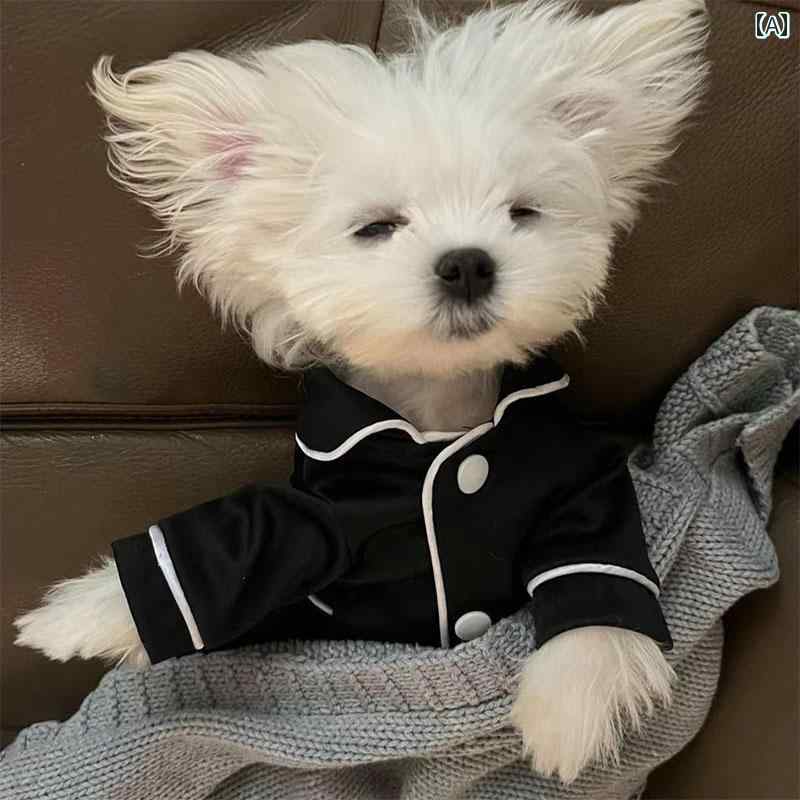 犬 服 ペット パジャマ 薄手 小さめ テディ ビション ポメラニアン ウエスト ハイランド 小型 中型 猫 子犬