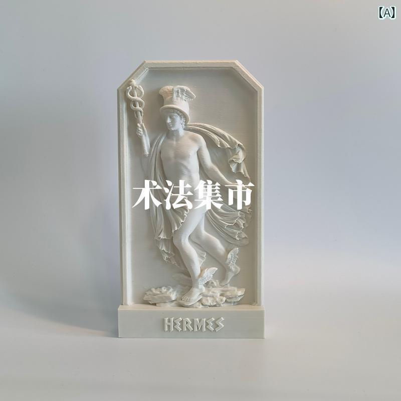 インテリア おしゃれ 商業の 神 ヘル レディース 像の 実物 写真 ギリシャの 彫像 レリーフ ウィッカ ..