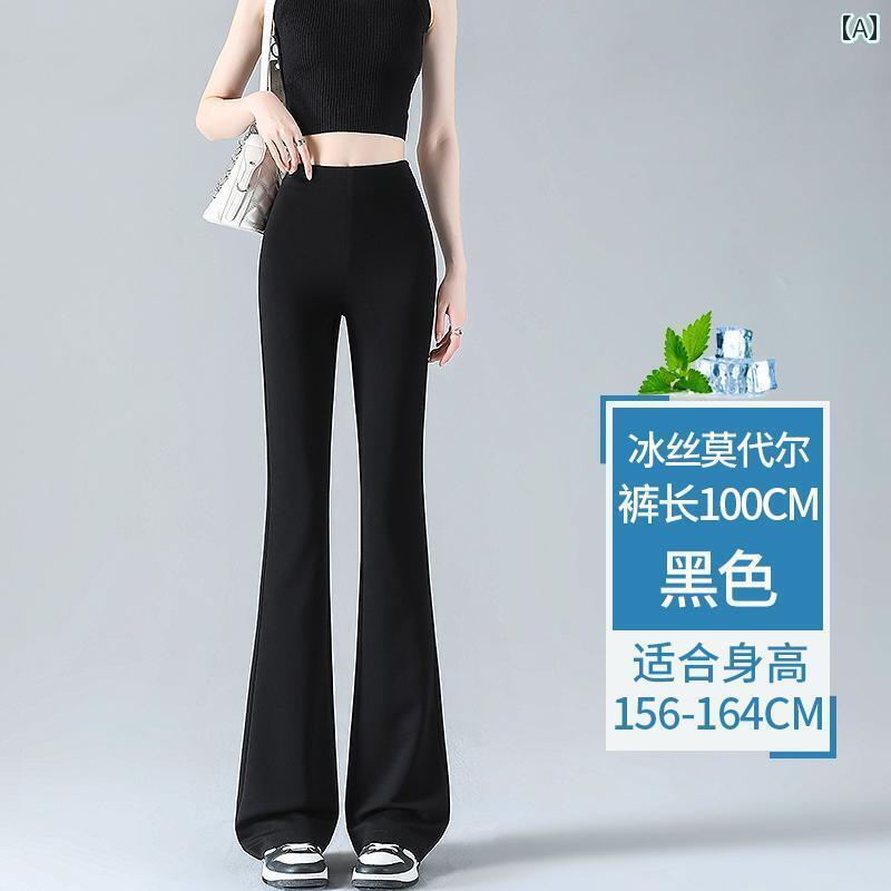 レディース デニム 足長 女性用 ブラック フレアパンツ 夏 薄手 2024 新型 冷感 小 ハイウエスト アメリカン スリム