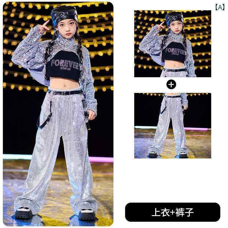 セットアップ キッズ おしゃれ 女の子 パフォーマンス 衣装 ヒップ ホップ クール ジャズ ダンス スパ..