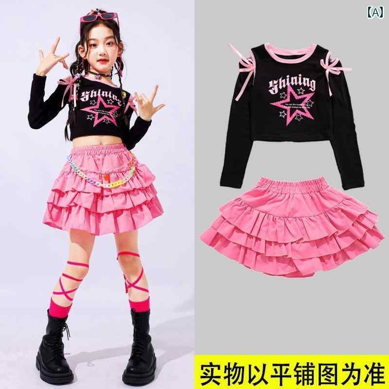 セットアップ キッズ おしゃれ 女の子 ドーパミンに 適した ジャズ ダンス パフォーマンス 服 子供用 ..