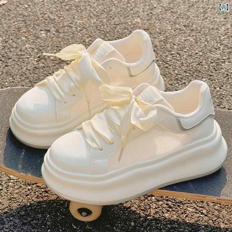 レディース スニーカー かわいい 夏 通気性 蒸れにくい レディースシューズ メッシュ シューズ 2025 厚底 ホワイト スカート 付き スポーツ