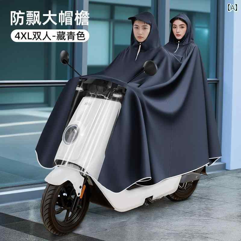 レインウェア レインコート カッパ 男女兼用 ダブル 電動 車 用 防 雨 全身 レインコート バッテリー バイク ロング 拡大 厚手 シングル
