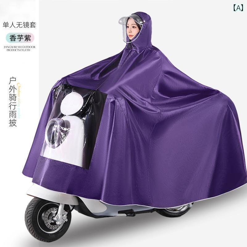 レインウェア レインコート カッパ 電気 自動車用 レインコート メンズ 大人用 アウター ロング 全身 防水 女性用 ライディング バッテリー バイク用 ダブ...