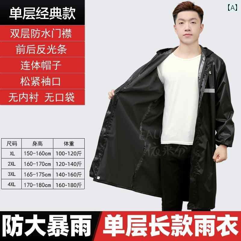 レインウェア レインコート カッパ レインコート ロング フルボディ 防 雨 男女兼用 大人 アウトドア 工事 現場 通勤 労働 保護 ワンピース 反射 防水