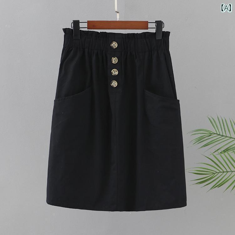 レディース スカート 大きめ サイズ レディース 夏の ミドル 丈 スカート 200 ポンド 脂肪 mm ハイウエ..