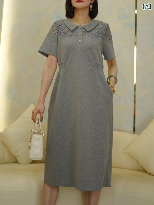 レディース スカート 大きいサイズ レディース グレー レースの ドレス 春の ウエスト スリム ミディアムと ロング スカートのの(4)