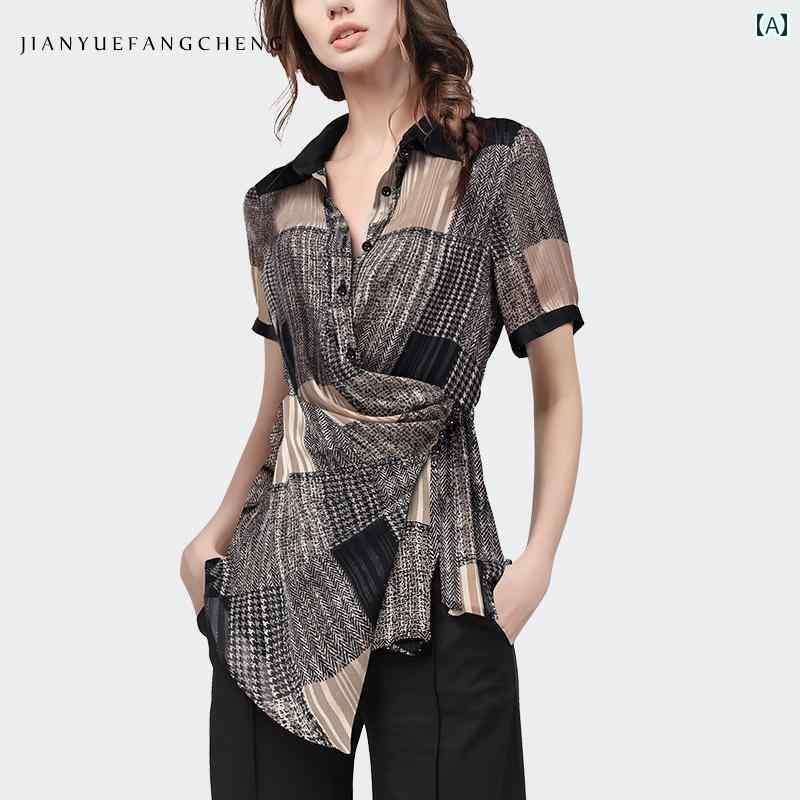 おしゃれ スカート 2024 春服 ミディアム 丈 スタイル シフォンシャツ トップ レディース 不規則な ウエスト スリム 腹 カバー シャツ