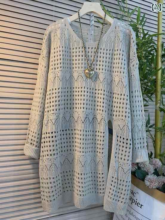 オシャレ ワンピース 大きいサイズ 婦人服 2025 春 ニット トップス ミディアム ロング スタイル スリム 太った 女の子 mm シングル ウェア の