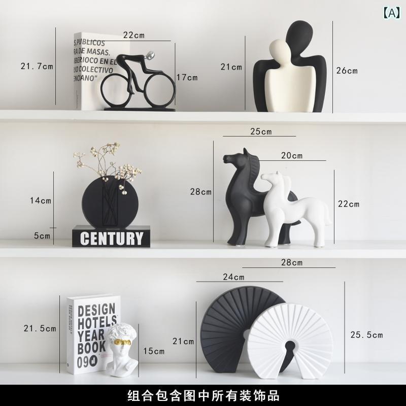 インテリア プレゼント 北欧 モダン 抽象 白黒 彫刻 オフィス リビング ルーム テレビキャビネット 本棚 ワイン キャビネット ソフト 装飾 装飾品