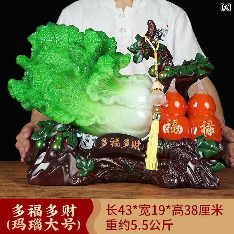 楽天市場】白菜 置物の通販