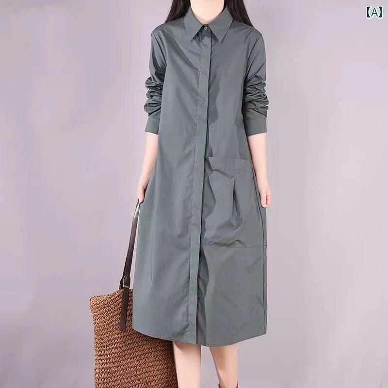 レディース ワンピース 文芸 カジュアル ゆったり大 ポケット 長袖 ワンピース 秋 韓国 大きいサイズ ミディアム 丈 無地 シャツ