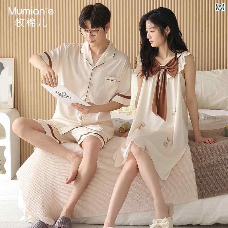 ルームウェア レディース 冷感 カップル パジャマ 夏 半袖 薄手 1人 シルク かわいい サスペンダー ナイトドレス ホーム 服 スーツ