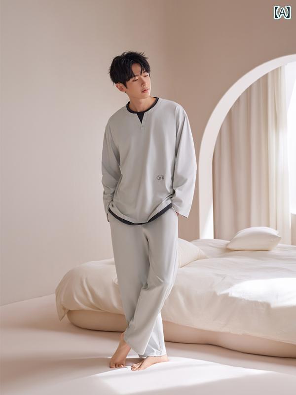 ルームウェア レディース メンズ 静 雲 ディープ パジャマ 70 男性用 ソフト モダール 春秋 長袖 ホー..