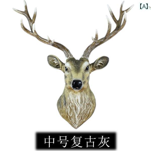 インテリア オブジェ おしゃれ 幸運の 鹿の 頭の 壁掛け 北欧 額縁 壁 飾り アメリカン リビング ルーム 背景 ペンダント