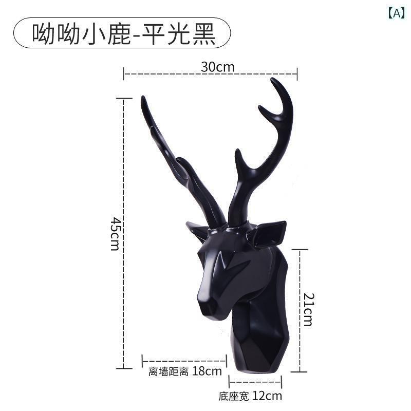 インテリア オブジェ おしゃれ 北欧の 鹿の 頭の 壁掛け モダンで シンプル リビング ルームの テレビ ソファの 背景の 壁の 装飾 ペンダント ライト 高級 壁