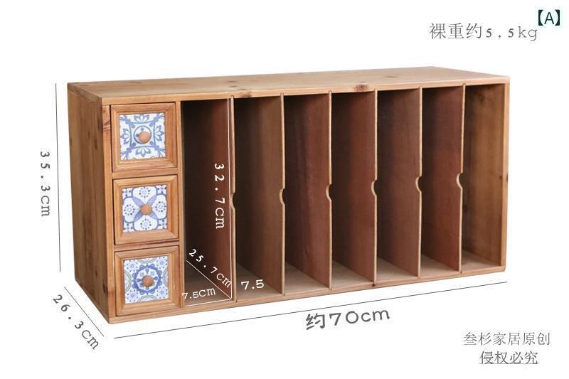 おしゃれ 収納 Sanshan Home Furnishing 木製 A 4 ファイル 収納 ラック デスク トップ ボックス 子供..