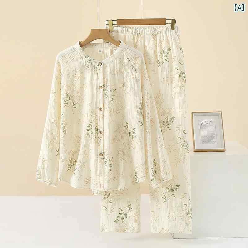 ルームウェア レディース 春秋 パジャマ レディース 2025 ホーム 服 カーディガン 長袖 ゆったり コットンガーゼ シンプル 大きいサイズ