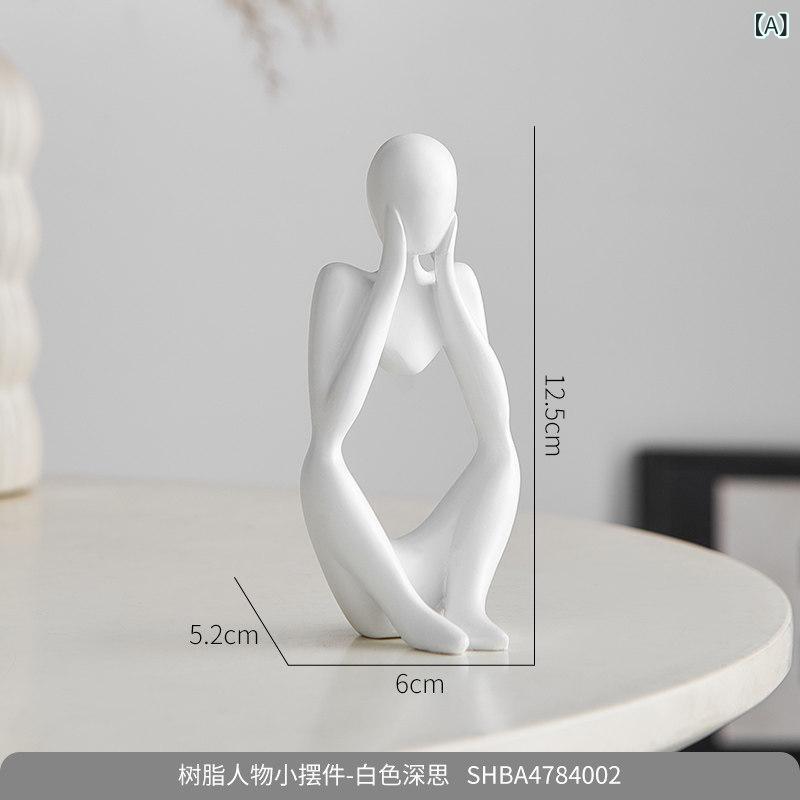 インテリア オブジェ モダンな シニア フィギュア 思想家の 装飾品 玄関 リビング ルーム 寝室 オフィス デスクの 装飾 家庭の 創造的な hope0703-11237070 ホープ パッケージ画像