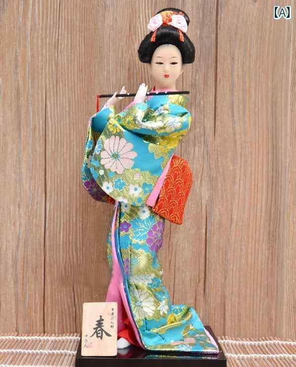 インテリア オブジェ 人形 着物 レストラン 装飾 芸者 フアン テーブル ホーム ギフト