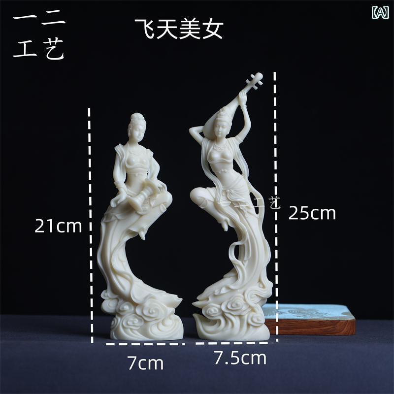 インテリア オブジェ 敦煌の 飛翔 する レディース 美しさ 秦の 女性 太鼓 像 装飾品家の リビング ル..