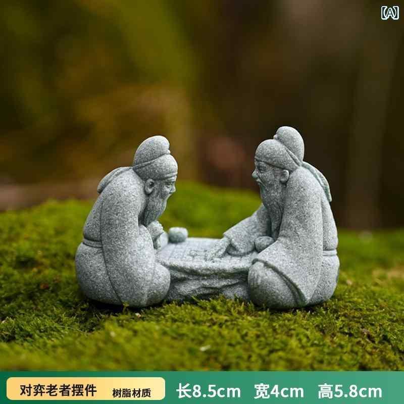 インテリア オブジェ マイクロ 風景 チェス 老人 装飾品 庭 盆栽 ロッカリー 水槽 シミュレーション フ..