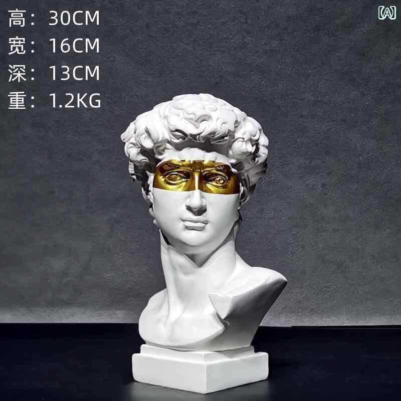 インテリア おしゃれ 彫像 芸術 装飾品 北欧 ルーム 彫刻 ソフト 装飾 ライト 高級 ハイエンド