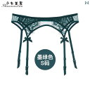 ガーターベルト 普段使い シンプル ガール ビューティーハウス 夏 セクシー 透明 ダーク グリーン まつげ レース ガーター メッシュ ストッキング セット ...