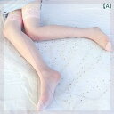 ガーターベルト 普段使い シンプル ナイト カラー ファンタジー ストッキング サスペンダーストッキング セット 網 タイツ ガーター レディース ロングスリー...