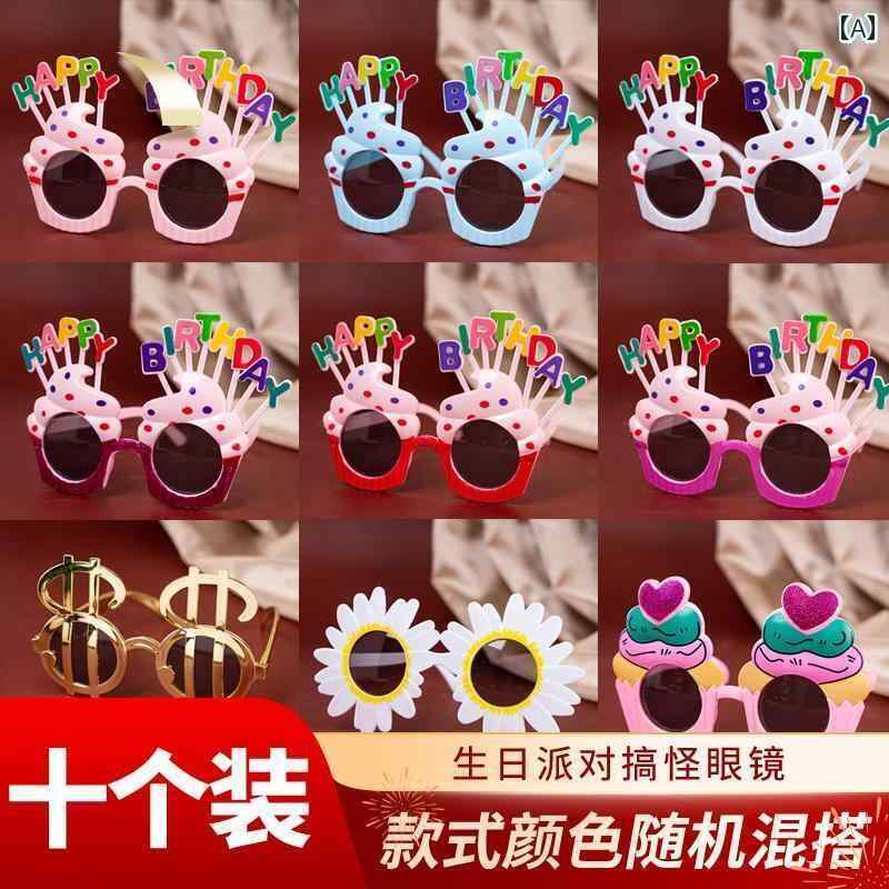 パーティーグッズ ホームパーティー 誕生日 Xiaohongshu 同じ 誕生日 おもしろ メガネな 子供の 楽しい パーティーの 写真 小道具の 装飾 形状 10個(3)