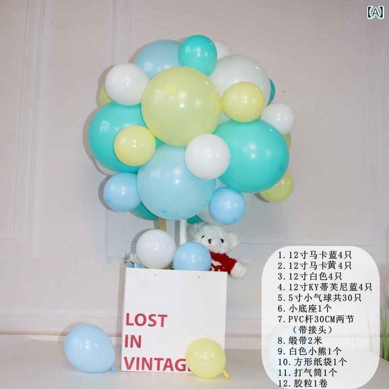 パーティーグッズ ホームパーティー 誕生日 の 小さい さわやか 熱気球の 形 マカロン カラー クマの 組み合わせ 誕生日 パーティーの 装飾 ギフト ボックス