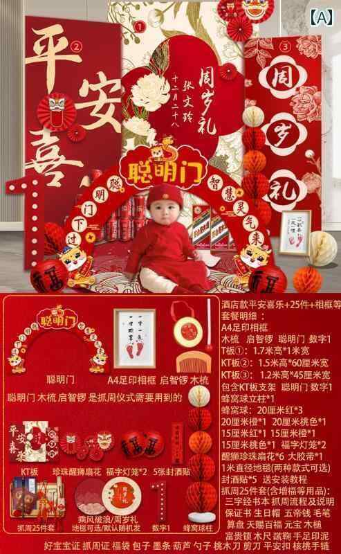 ѡƥå ۡѡƥ  1Ф    쥤Ȥ ʷϵ  ɥ饴 ֤ İ ʤ ƻ ...