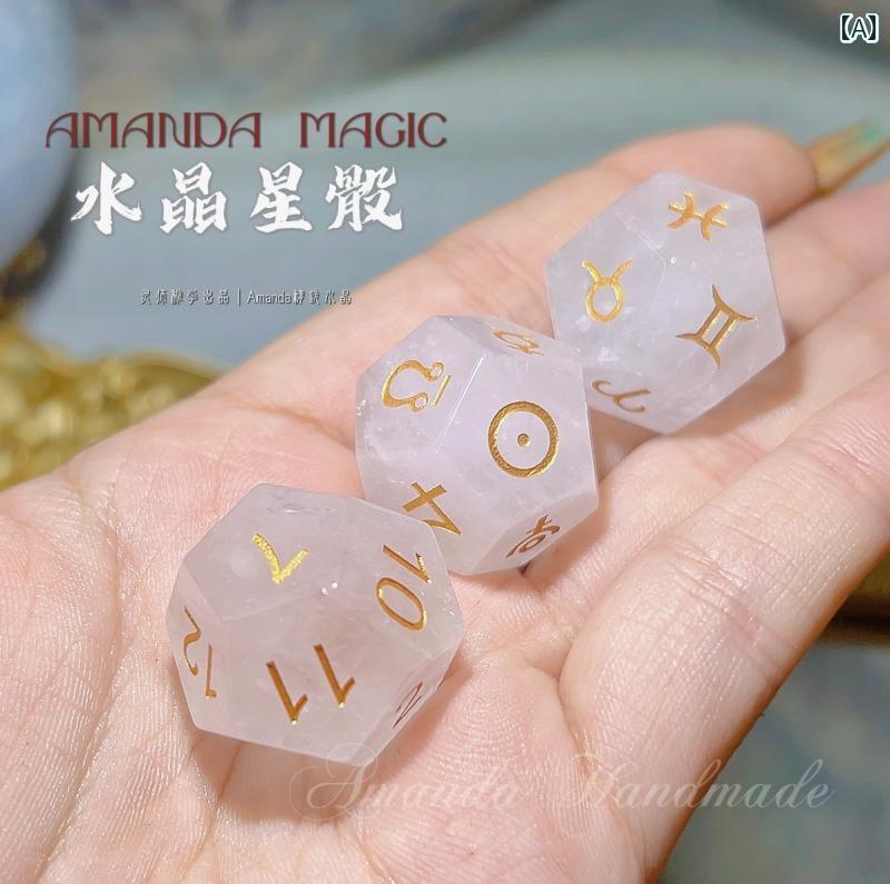 アマンダ マジック クリスタル スターダイス ホワイト パウダー アメジスト グリーン 蛍 石 ラピスラズ..