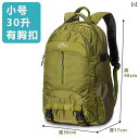 送料無料 ボディバッグ ショルダー バックパック 登山 バッグ メンズ 旅行 バッグ バック パック大 容量 レディース 軽量 アウトドア ハイキング レジャー バック パック 旅行 バッグ 荷物 バッグ