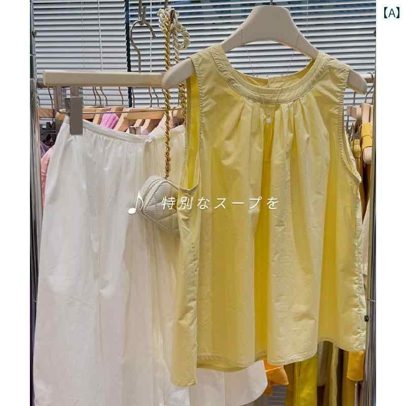 レディース トップス かわいい マークさん シェア して よかったです フレンチ ウォッシュ コットン グ..