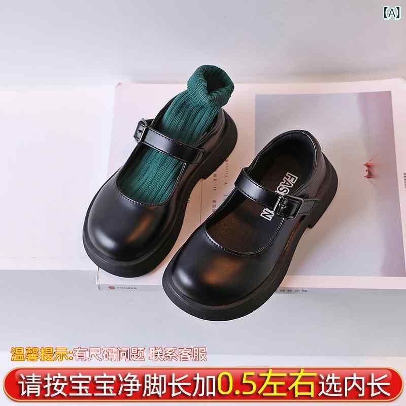 キッズ 子供 靴 女の子 革靴 2024 春秋 黒の 英国 子供の プリンセス シューズ パフォーマンス シングル