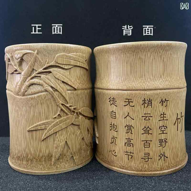 インテリア オブジェ おしゃれ 丸い 竹 彫刻 ペンホルダー 竹の 個性的な 詩の パターン オフィス ビジ..