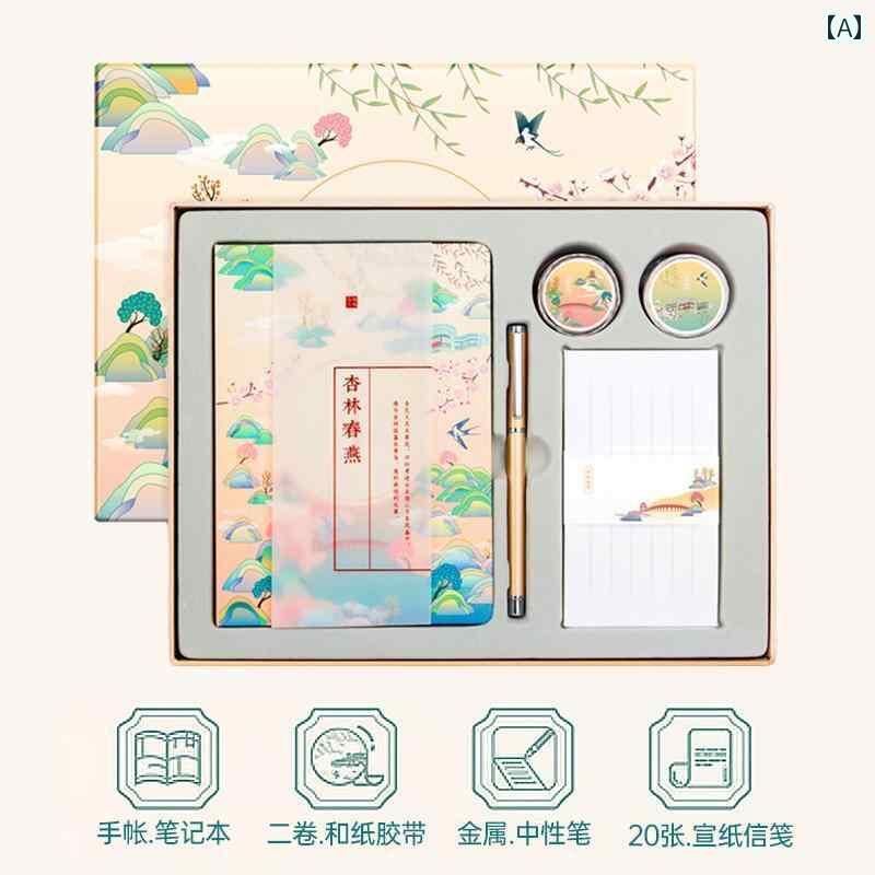 インテリア オブジェ おしゃれ デリ ノート セット ギフト ボックス シリーズ 日記 チャイナ風 ノート..