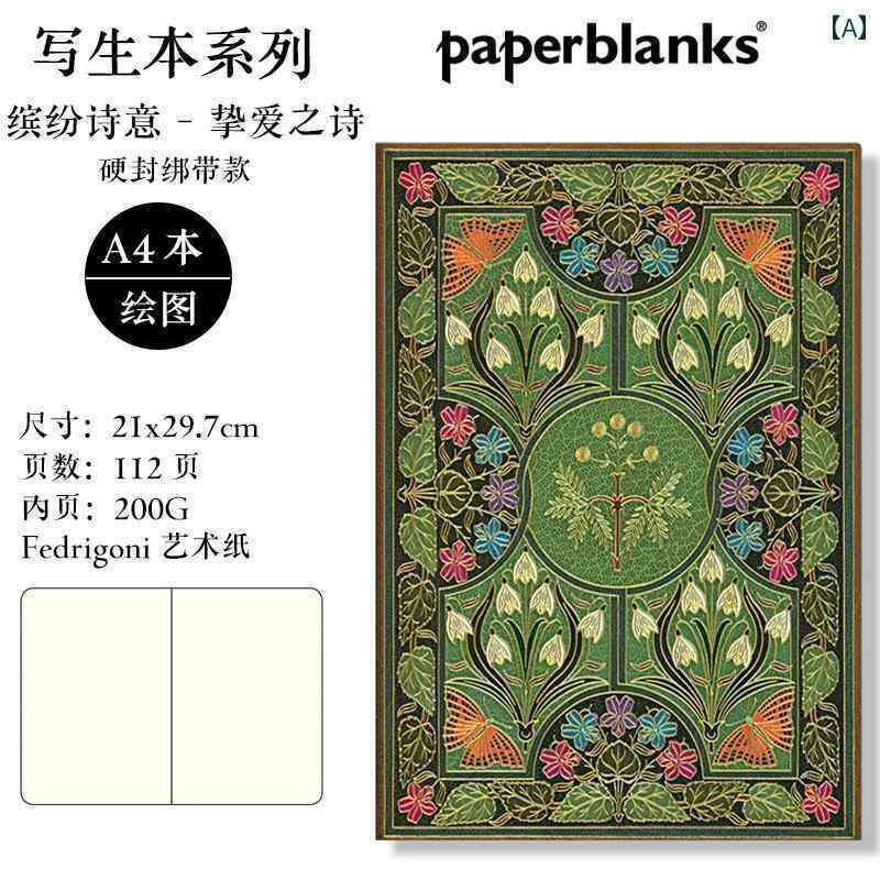 インテリア オブジェ おしゃれ Paperblanks カラフルな 詩的な ノート ミモザ ラブポエム ブック 文化..